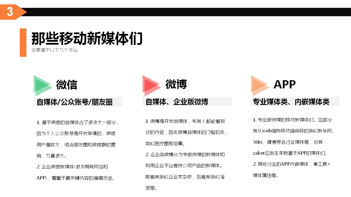 澳门最准资料免费网站2,澳门最准资料免费网站2——揭示背后的违法犯罪问题