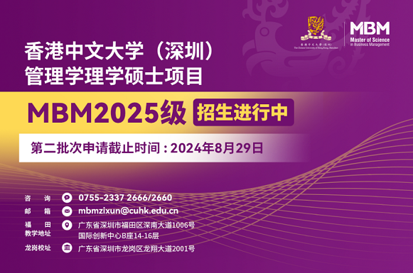 2025年香港正版资料免费大全,香港正版资料免费大全,探索未来香港正版资料的免费共享，香港正版资料免费大全到2025年