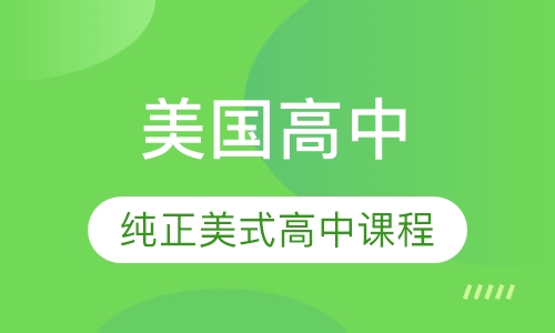 2025新澳门正版挂牌,探索澳门未来，2025新澳门正版挂牌的机遇与挑战