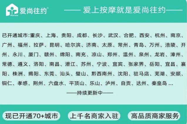 2025新奥门天天开好彩大全85期,新澳门天天开好彩大全 85期，探索与期待