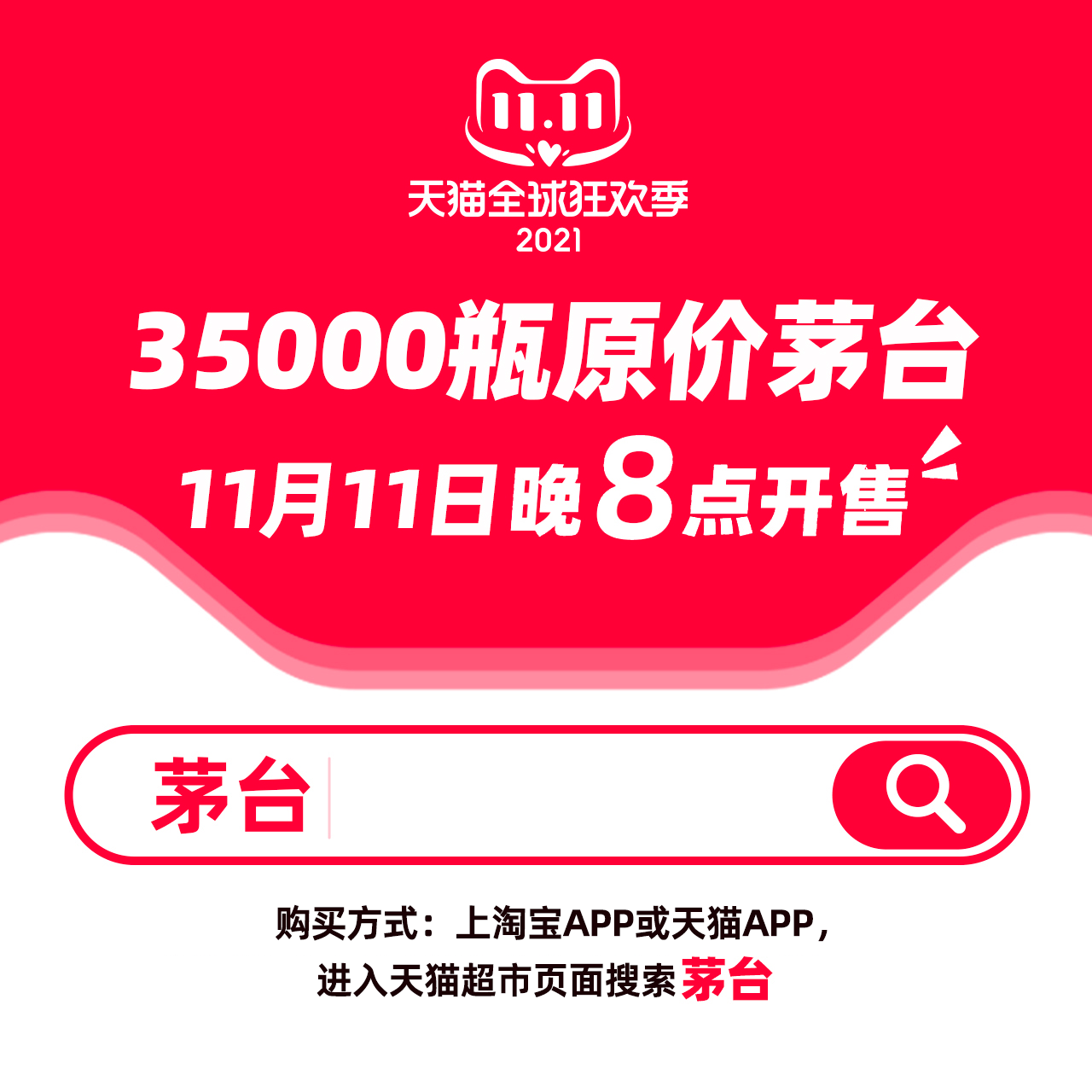 2025澳门特马今晚开奖53期,澳门特马今晚开奖53期，探索彩票背后的故事与期待