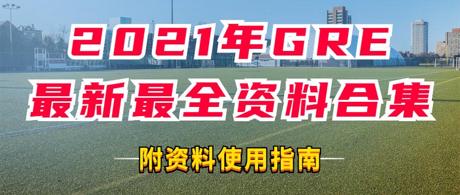 新澳门2025年资料大全管家婆,新澳门2025年资料大全——管家婆的独特视角