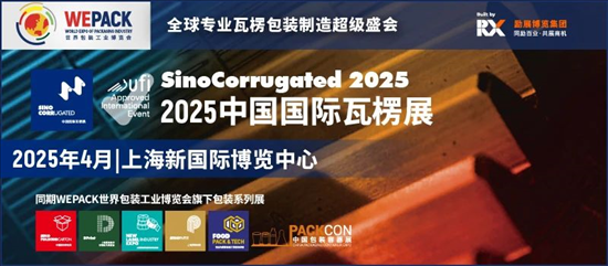 2025年新澳开奖结果,揭秘2025年新澳开奖结果，开奖盛况与影响深度解析