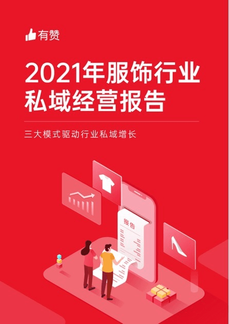 新澳门管家婆一码一肖一特一中,新澳门管家婆一码一肖一特一中，揭秘背后的秘密