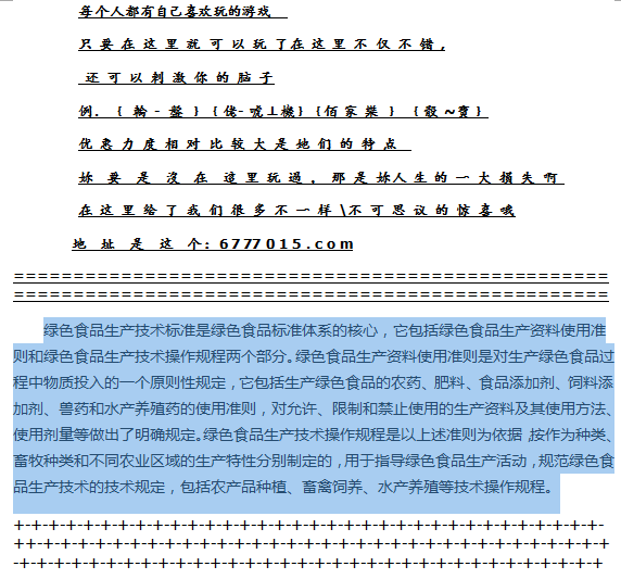 2025新奥历史开奖记录香港,揭秘香港新奥历史开奖记录，探寻未来的趋势与机遇（关键词，香港、新奥历史开奖记录、2025）