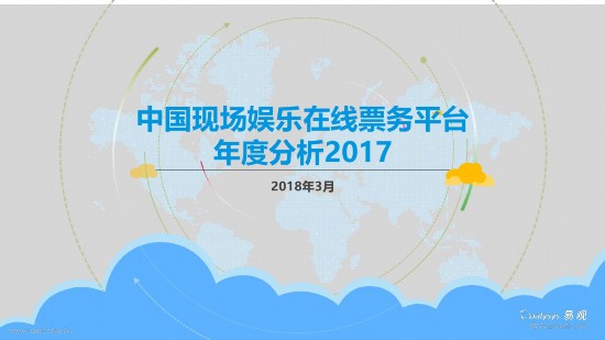 2025今天澳门买什么好,澳门博彩业的发展前景与未来趋势分析 —— 2025年今天澳门买什么好？