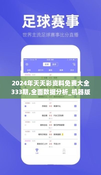 2025天天彩全年免费资料,探索与体验，2025天天彩全年免费资料的世界