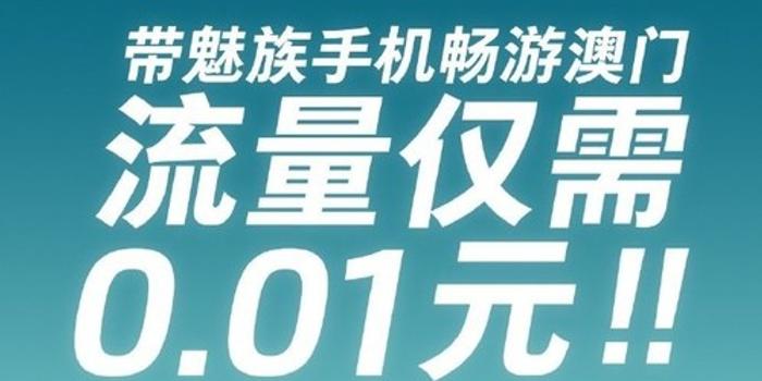 2023澳门天天开好彩大全,澳门天天开好彩背后的真相与警示