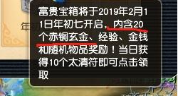 4777777最快香港开码,探索香港彩票文化，寻找最快的香港开码体验