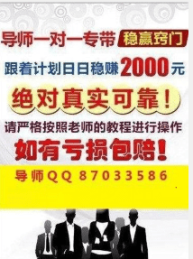 二四六天天好944cc彩资料全 免费一二四天彩,探索二四六天天好944cc彩资料全免费的世界，一二四天彩的魅力与机遇