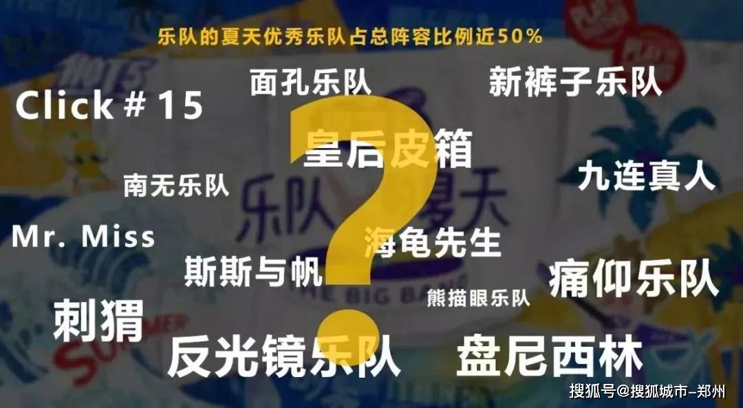 2025年澳门今晚开奖号码现场直播, 2025年澳门今晚开奖号码现场直播，探索彩票的魅力与直播科技的双赢结合