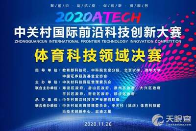 新奥2025年免费资料大全,新奥2025年免费资料大全汇总,新奥2025年免费资料大全汇总，探索未来，掌握先机