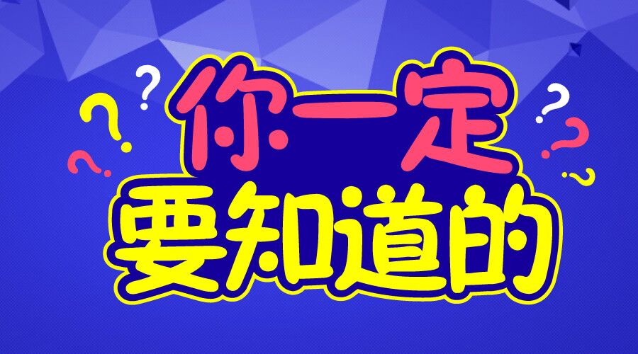 澳门管家婆资料一码一特一,澳门管家婆资料一码一特一，深度解析与探索