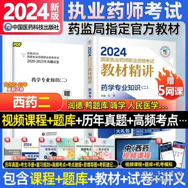 2025香港资料大全正新版,香港资料大全 2025正版全新内容概览