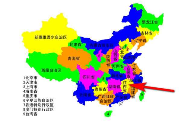 2025年2月11日 第15页