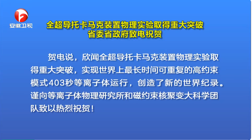 2025新澳今晚资料年051期,探索未来之门，解读新澳今晚资料年（2025年051期）的独特魅力