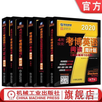 新澳资料大全正版2025金算盘,新澳资料大全正版2025金算盘，全面解析与深度探讨