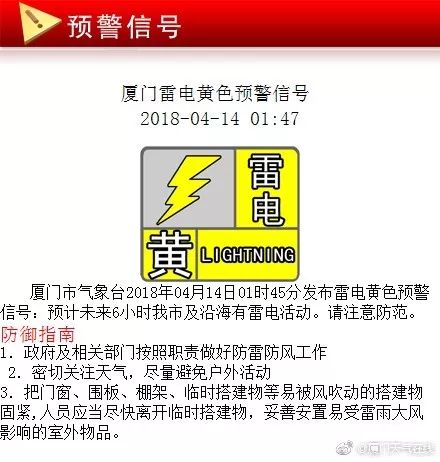 2025今晚新澳开奖号码,探索未来幸运之门，2025今晚新澳开奖号码