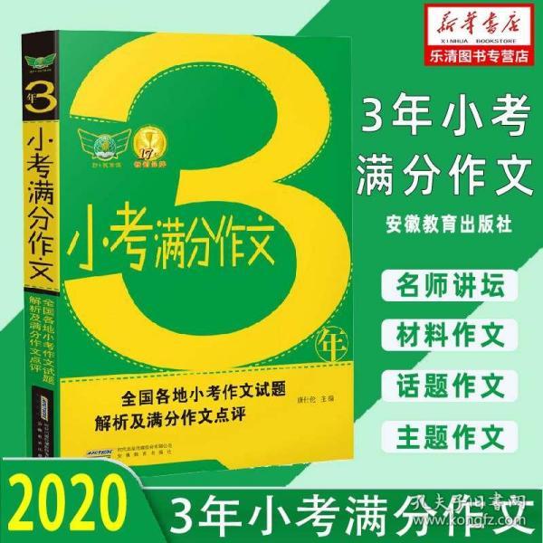 澳彩资料免费资料大全,澳彩资料免费资料大全，探索与解析