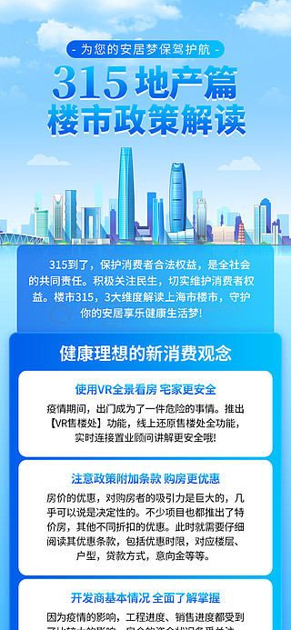 香港资料大全正版资料图片,香港资料大全，正版资料与图片的探索