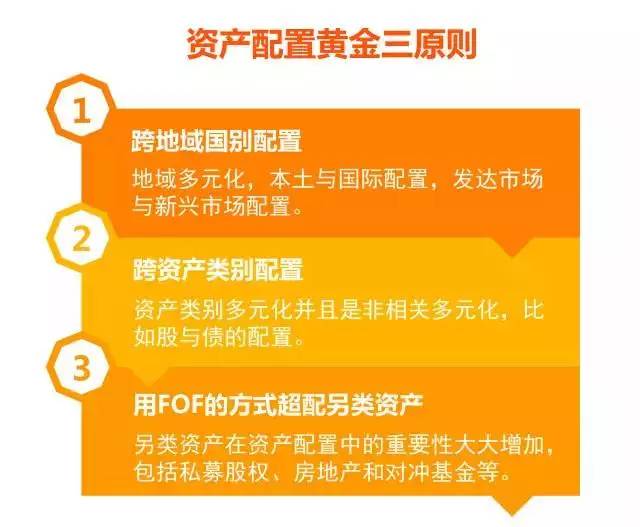 澳门管家婆100%精准准确,澳门管家婆，揭秘精准准确的背后秘密