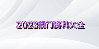 2025年2月15日 第5页