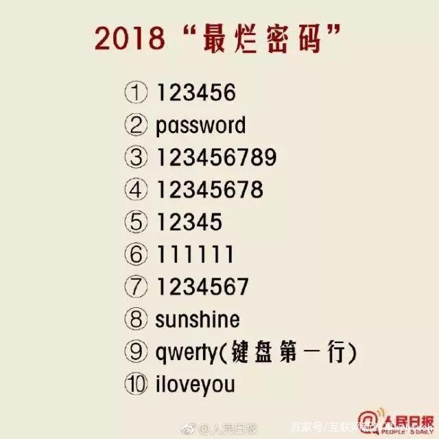 澳门一肖一码100111期 10-14-21-24-34-37U：13,澳门一肖一码100111期揭晓，探索数字背后的秘密与期待