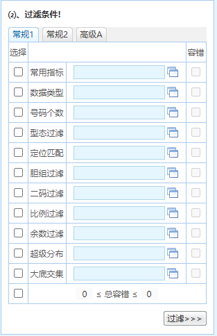 新澳精准资料免费提供4949期087期 18-28-31-42-44-46K：26,新澳精准资料免费提供，探索4949期与087期的奥秘