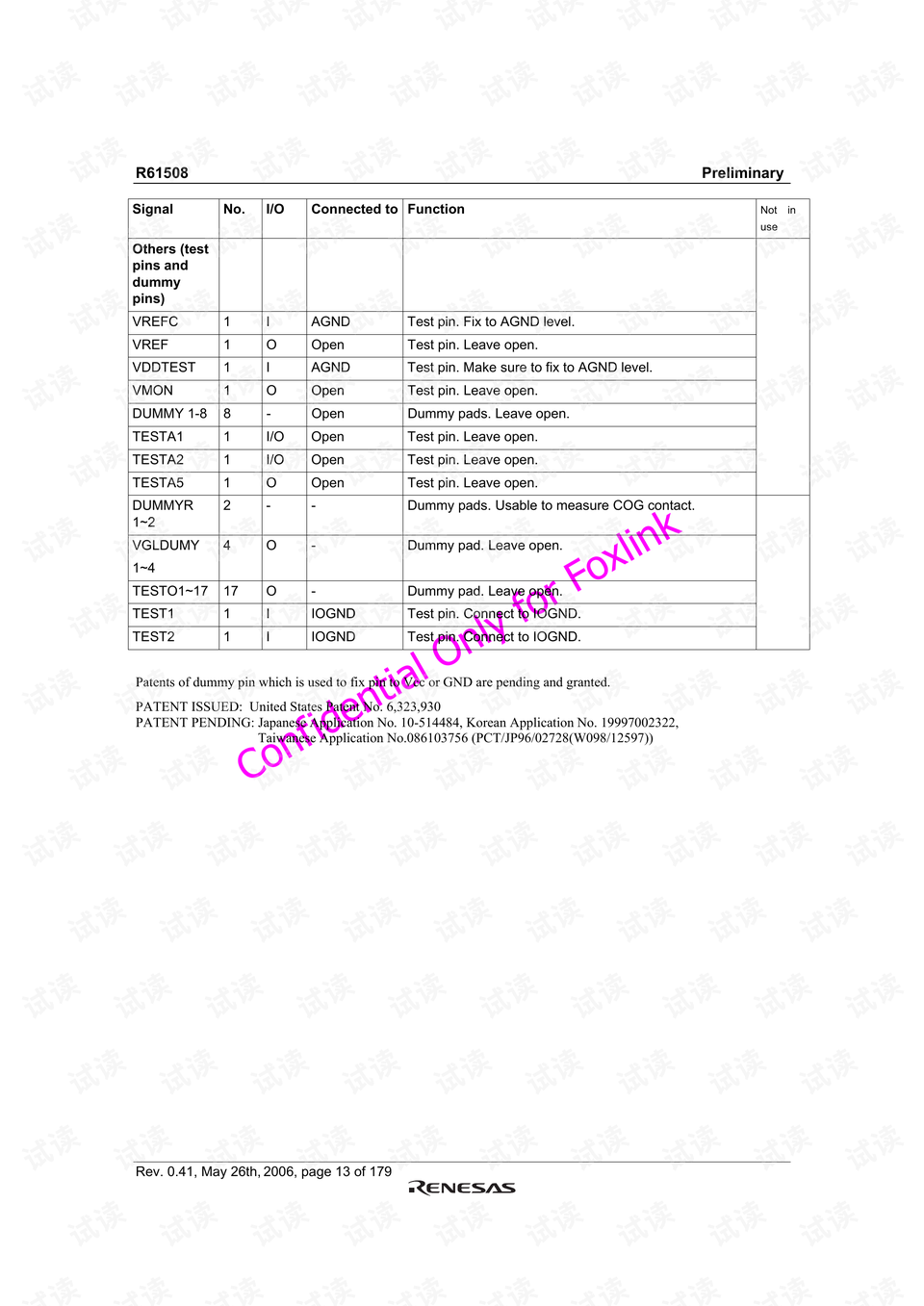 2025澳门特马查询066期 13-26-38-41-42-45H：01,澳门特马查询结果分析——以第066期为例（关键词，2025年、澳门特马、查询结果）