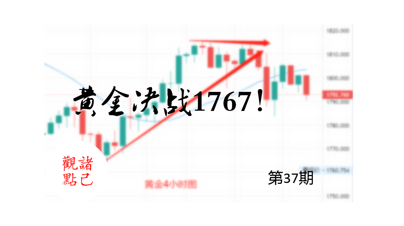 澳门今晚上开的特马067期 21-26-27-38-45-48S：11,澳门今晚上开的特马067期，探索数字背后的秘密与期待