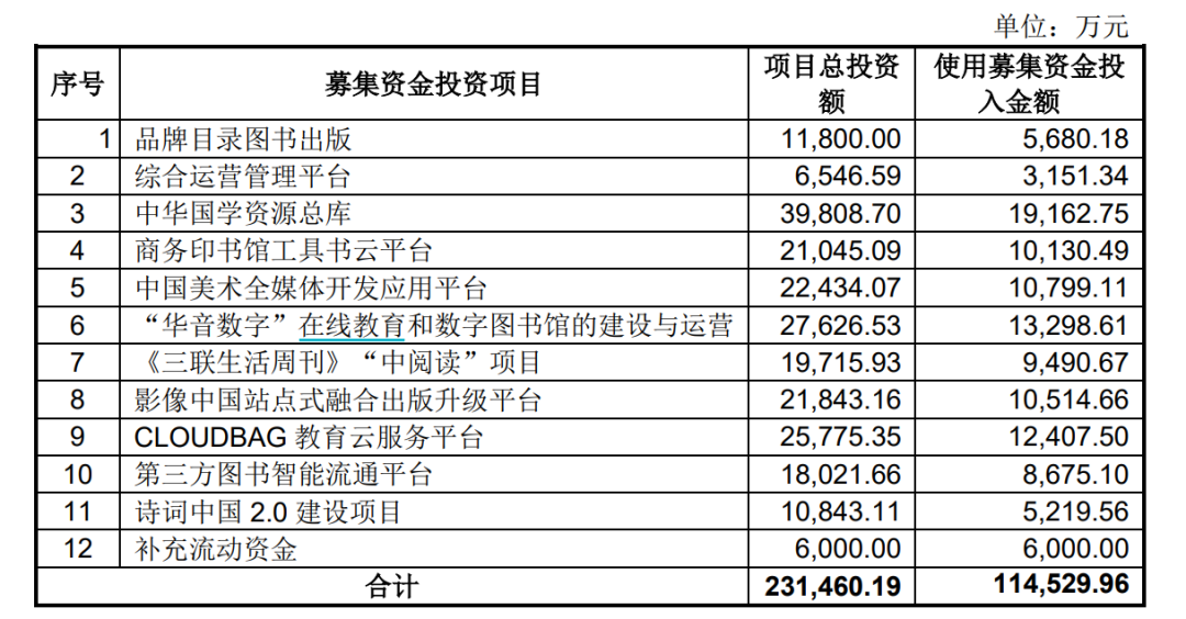 澳门一码中精准一码的投注技巧060期 02-25-33-28-21-05T：36,澳门一码中精准一码的投注技巧——警惕背后的风险与犯罪问题