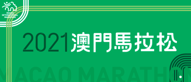 2025今晚澳门开特马开什么098期 12-18-36-29-07-45T：06,探索未知，澳门特马第098期的神秘面纱与未来预测