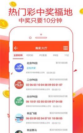 管家婆一码一肖100中奖023期 01-08-25-31-36-47H：33,管家婆一码一肖，揭秘中奖秘密与彩票背后的故事