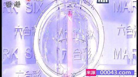 今天澳门六开彩开奖 结果2025039期 04-06-24-31-41-49J：16,澳门六开彩开奖结果揭晓，探索今日幸运数字之旅（2023年XX月XX期）