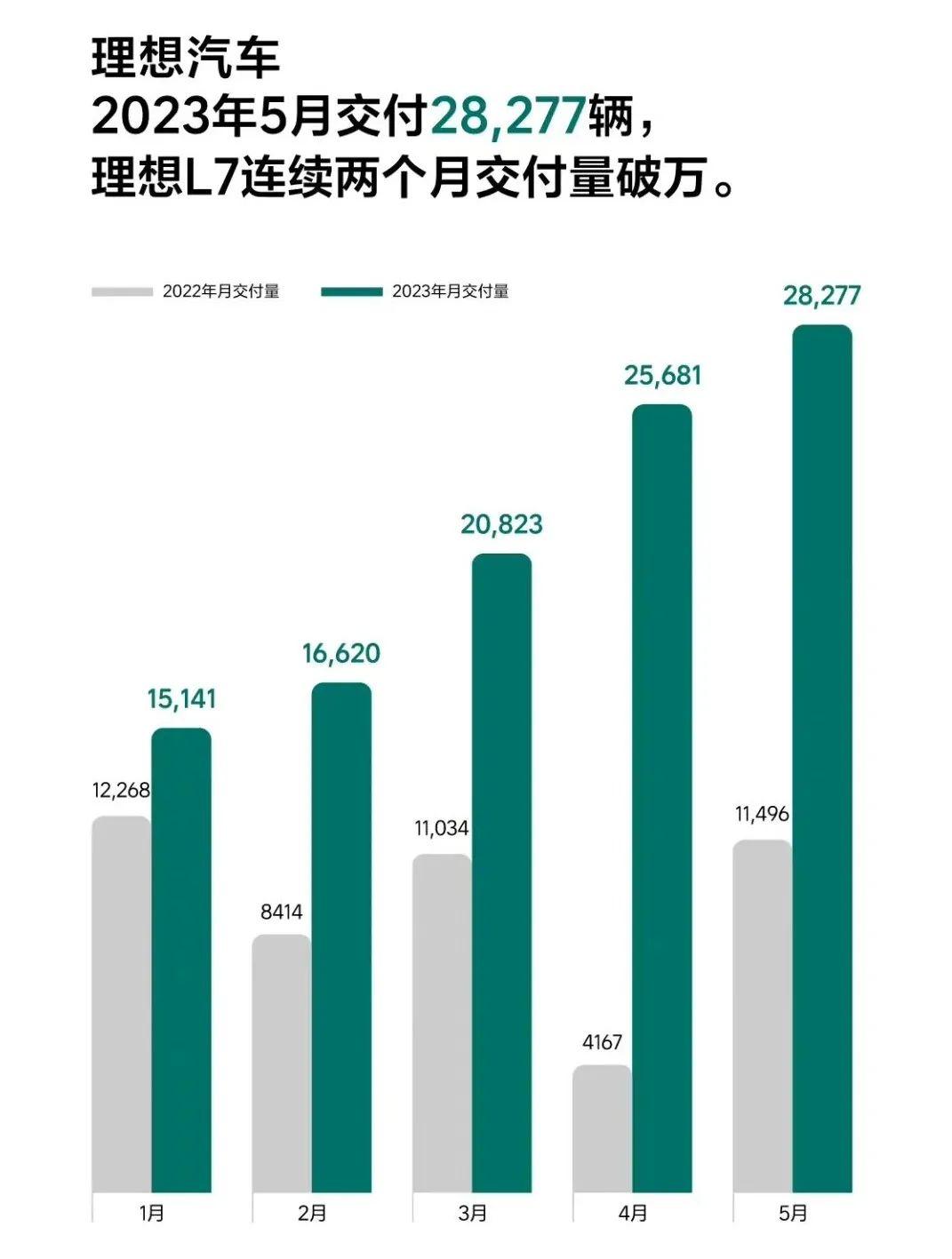 2025正版资料免费公开146期 12-16-25-28-43-49B：10,关于2025正版资料免费公开第146期的深入解读与探讨