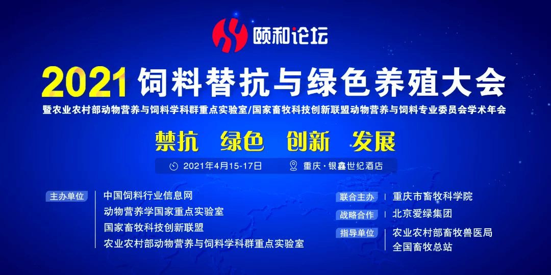 今天新澳门正版挂牌021期 02-19-20-29-38-49K：04,探索新澳门正版挂牌，解读今日第021期数字与关键词的魅力