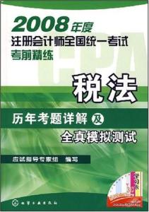 管家婆一码一肖146期 05-08-12-33-39-42G：05,管家婆一码一肖的新篇章，探索数字的秘密与期待好运降临