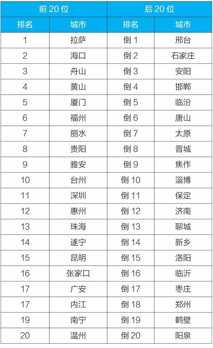 2025年香l港正版资料009期 11-16-23-42-43-45A：40,探索2025年香港正版资料第009期——神秘数字组合的背后故事