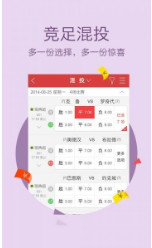 管家婆一码中一肖036期 16-17-28-31-42-48G：46,管家婆一码中一肖的神秘预测，探索数字背后的故事