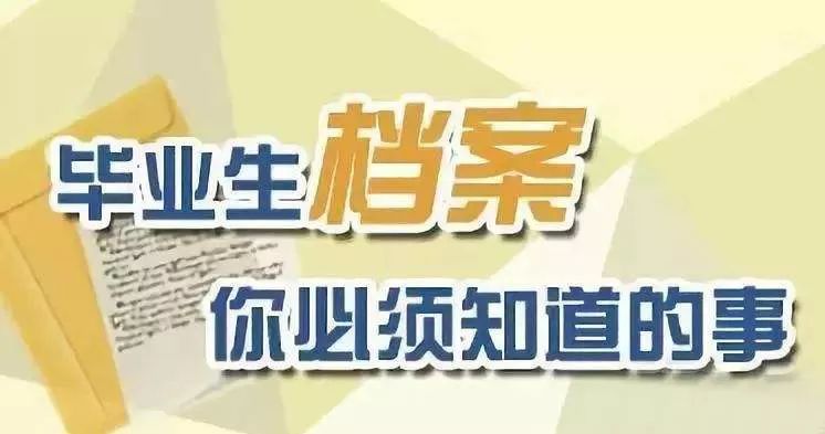 2025年新奥门管家婆资料先峰014期 08-10-18-27-43-46T：22,探索新澳门管家婆资料先锋，2025年第014期数据解析与预测（独家分析）