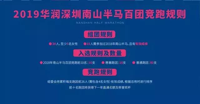 2025香港今晚开特马040期 11-36-25-21-07-44T：17,探索香港特马文化，以2025年第040期特马为例