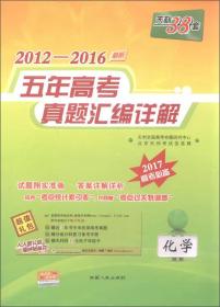 新澳姿料大全正版2025054期 19-23-31-38-43-45L：40,新澳姿料大全正版2025年第054期彩票分析——揭秘数字背后的秘密（19-23-31-38-43-45 L，40）