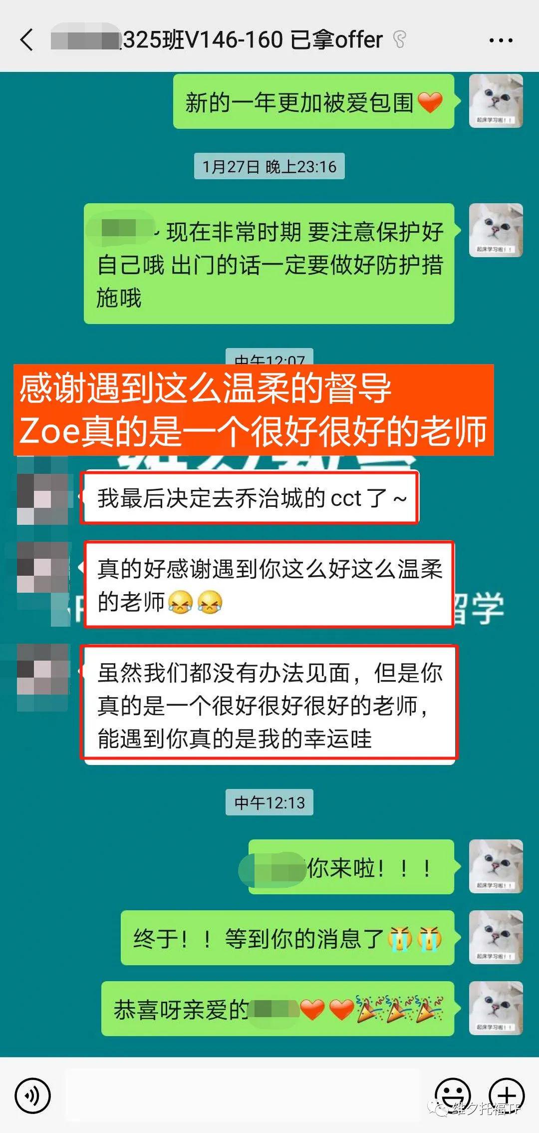 二四六管家婆免费资料042期 10-23-28-30-39-41X：40,二四六管家婆免费资料解析，探索第042期的奥秘与策略（上）