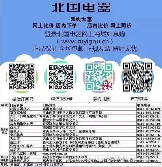 2025新澳天天资料免费大全012期 14-38-42-37-09-30T：05,探索新澳，2025天天资料免费大全深度解析