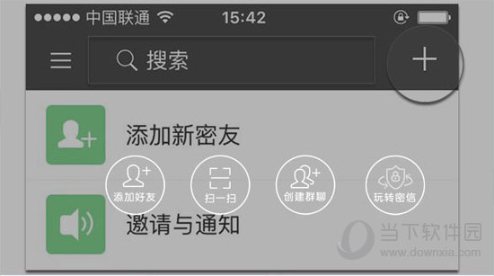 2025管家婆一码一肖资料038期 45-06-14-47-02-22T：09,探索2025管家婆一码一肖资料，深度解析第038期及策略分享