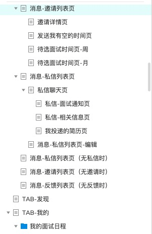 澳门正版资料大全免费歇后语086期 18-40-23-16-05-09T：35,澳门正版资料大全免费歇后语第086期—— 探索数字世界的奥秘