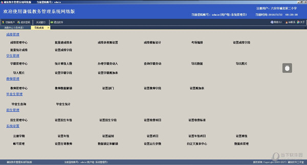 新澳门六开奖结果资料查询045期 07-15-25-26-31-37E：20,新澳门六开奖结果资料查询第045期，探索数字背后的故事与期待