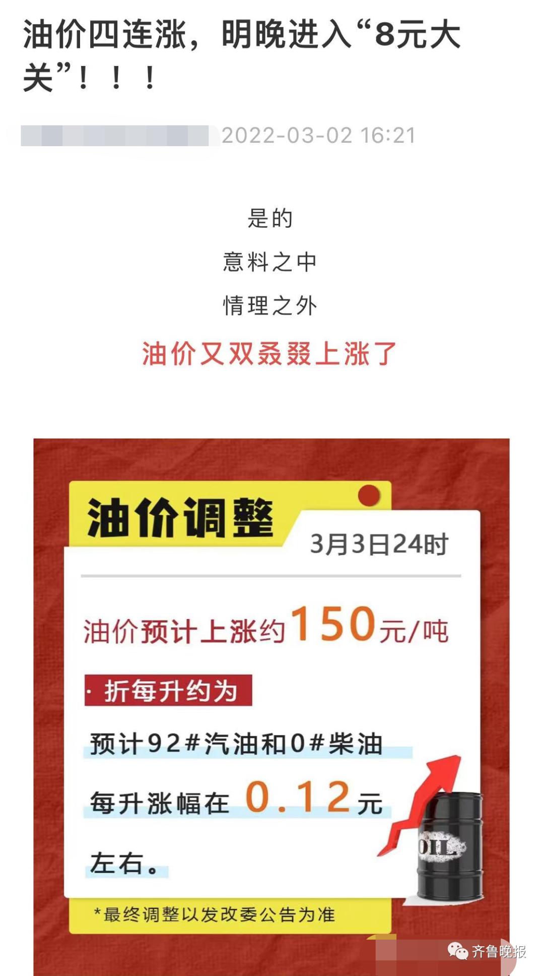 最准一肖100%中一奖118期 05-08-09-16-47-49K：45,揭秘最准一肖，100%中奖秘密揭晓，第118期预测与策略分享