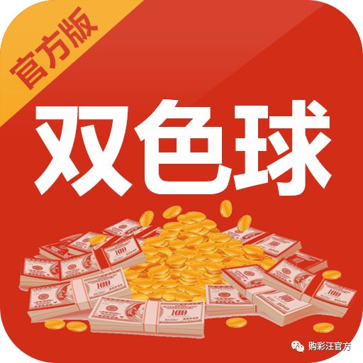 管家婆正版全年免费资料的优势028期 06-13-23-27-28-32E：18,管家婆正版全年免费资料的优势，揭秘第028期秘密与独特价值（附详细解析）