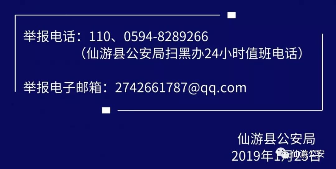 2025正版资料大全免费136期 03-07-09-13-20-36C：11,探索2025正版资料大全，第136期解密与数字组合的魅力